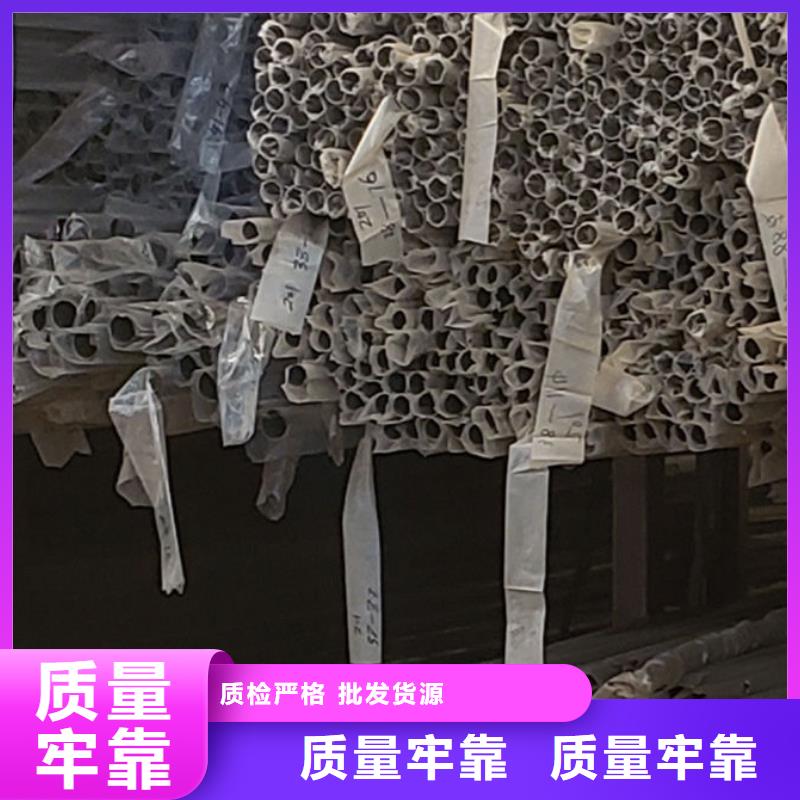  护栏欢迎新老客户垂询