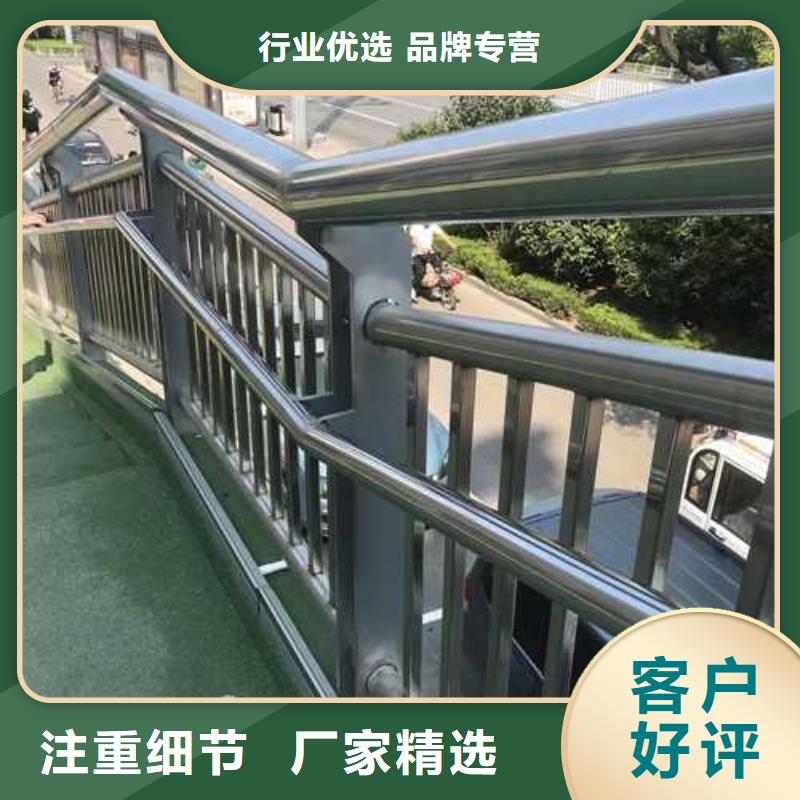 不锈钢桥梁护栏采购热线