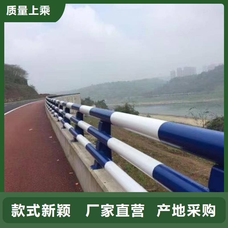 护栏好品质售后无忧
