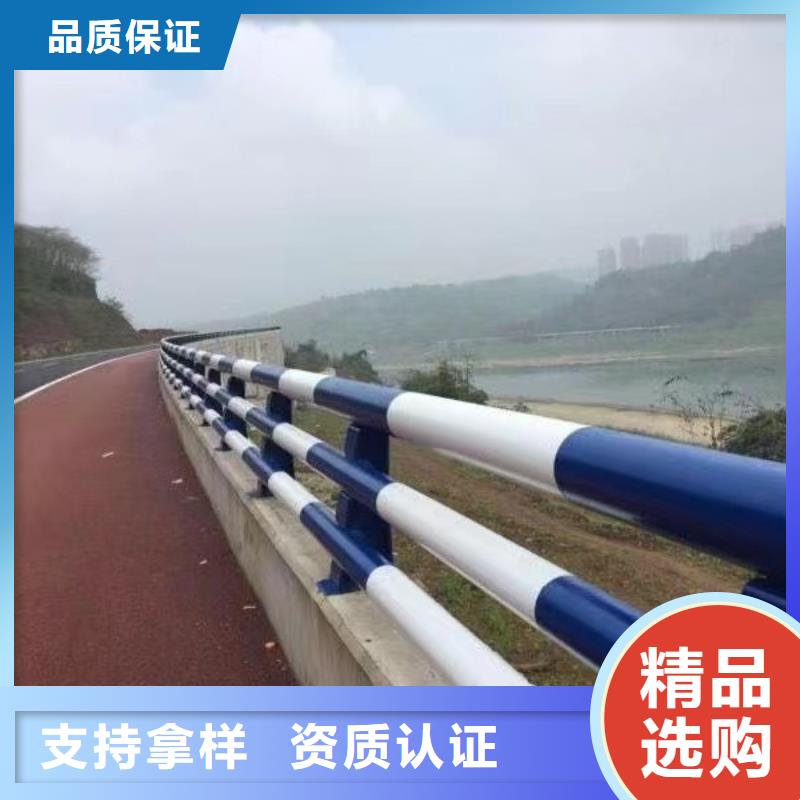 护栏铝合金护栏厂源头厂源头货