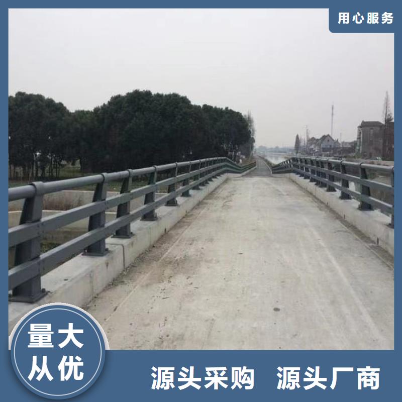  护栏优选厂家