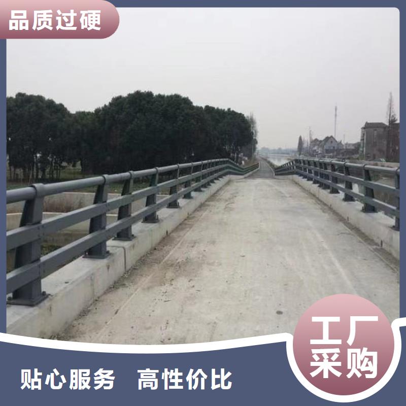 护栏安装简单