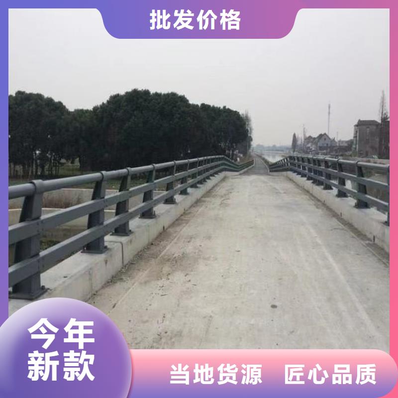 护栏质量好