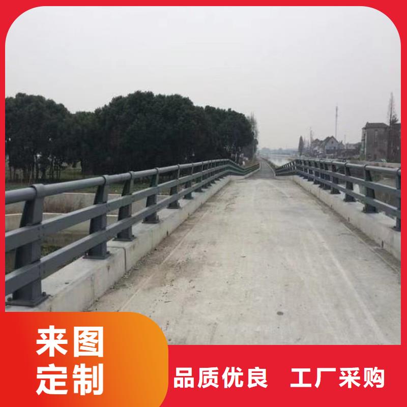 护栏实力商家