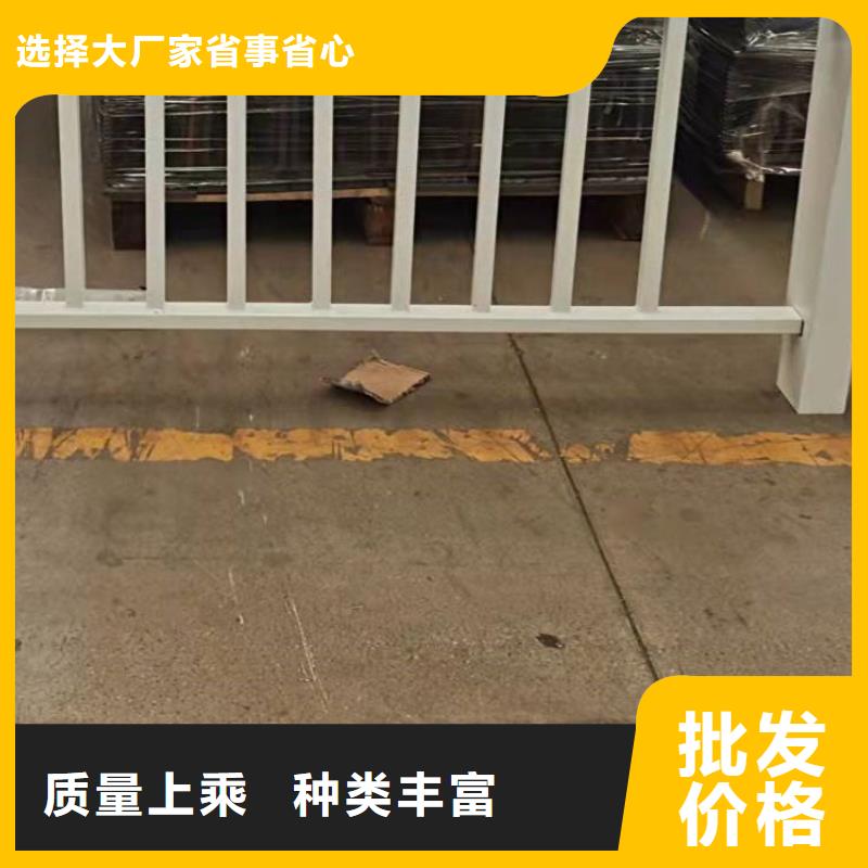  护栏层层质检