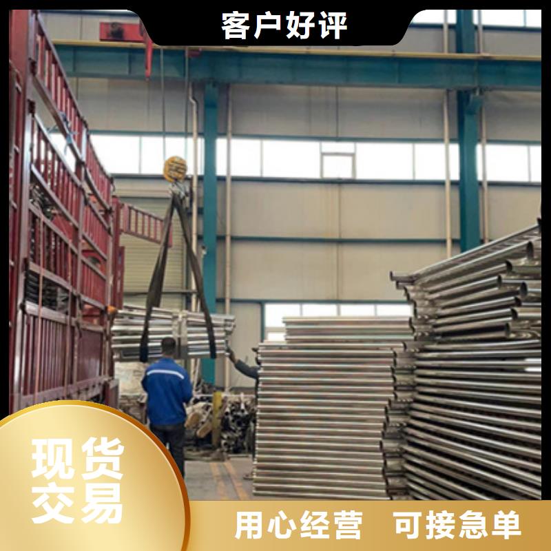 护栏铝合金护栏厂厂家货源