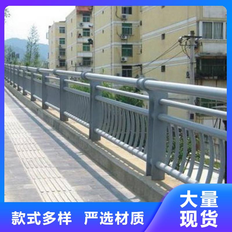 护栏打造好品质