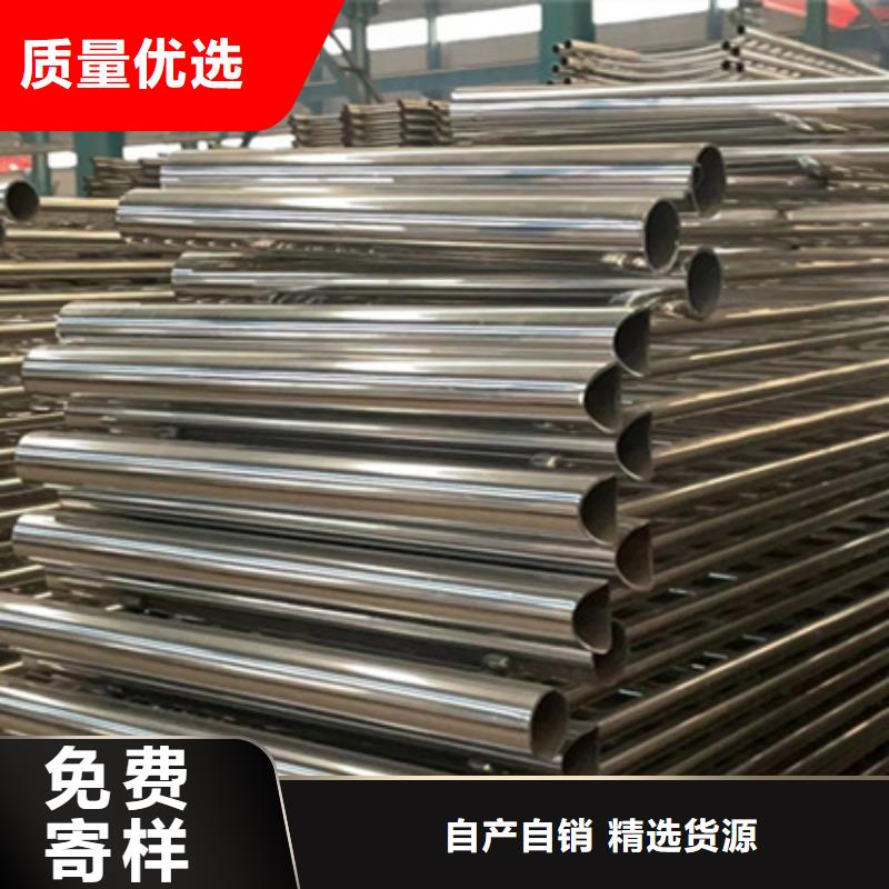  护栏保障产品质量