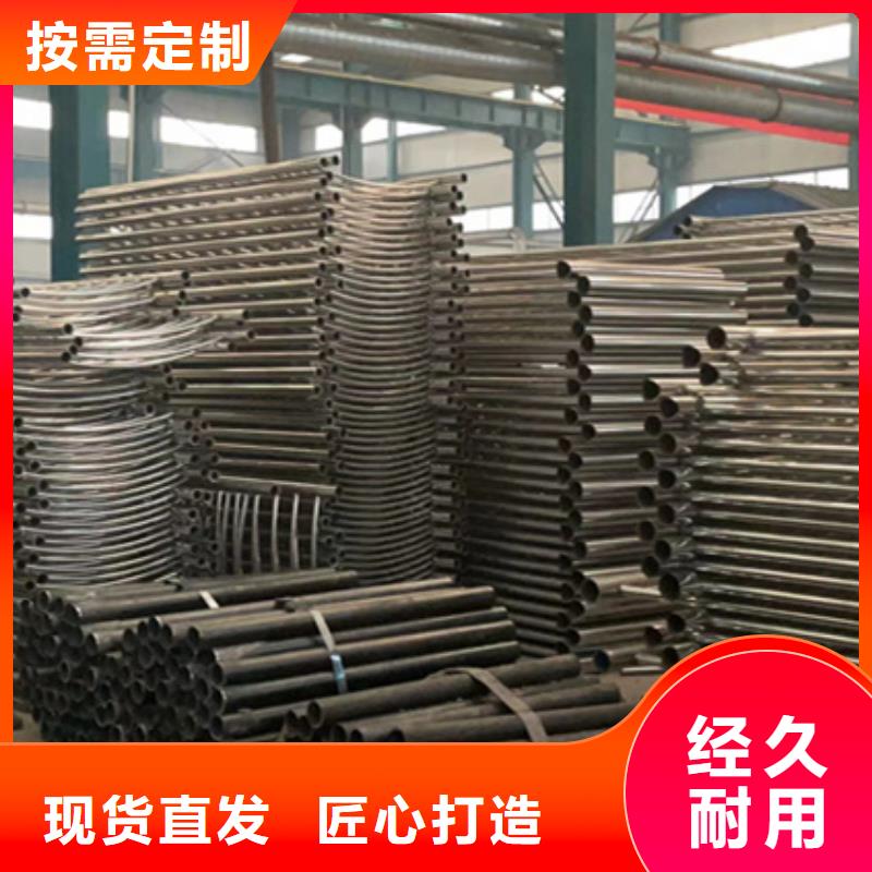 景观护栏总代直销