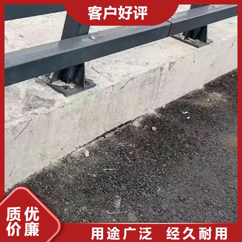 护栏符合标准