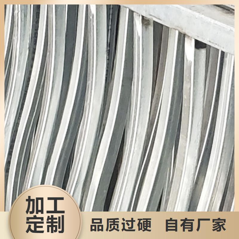 护栏201不锈钢复合管颜色尺寸款式定制