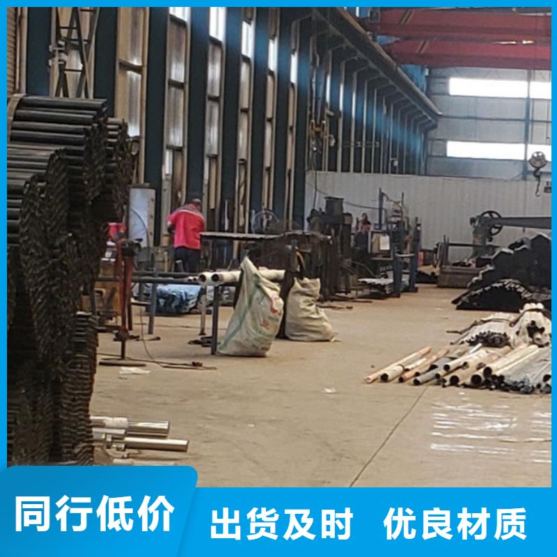 护栏-【热镀锌立柱】种类丰富