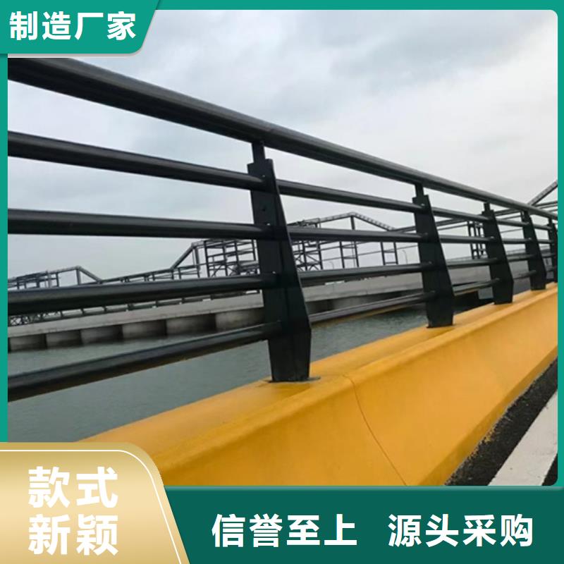  护栏货真价实