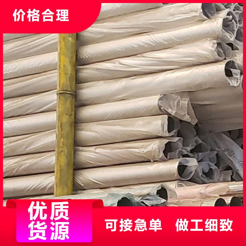 护栏铝合金护栏厂N年专注