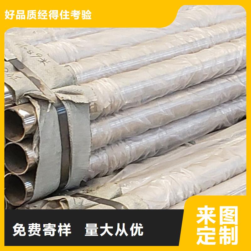 护栏安装简单