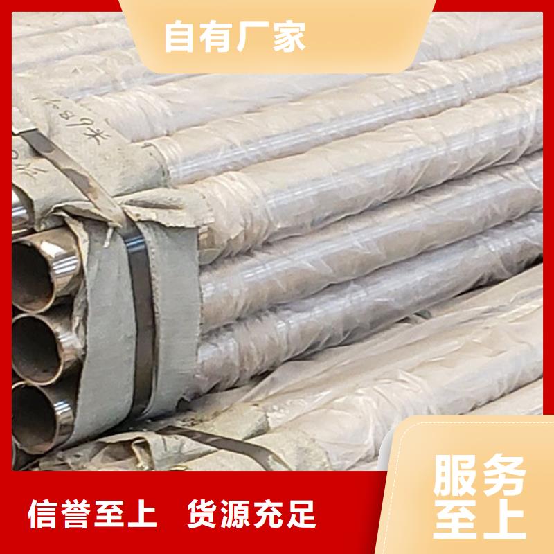 护栏无中间商厂家直销