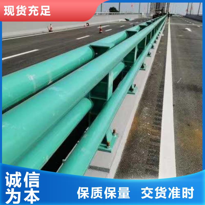 护栏实力工厂