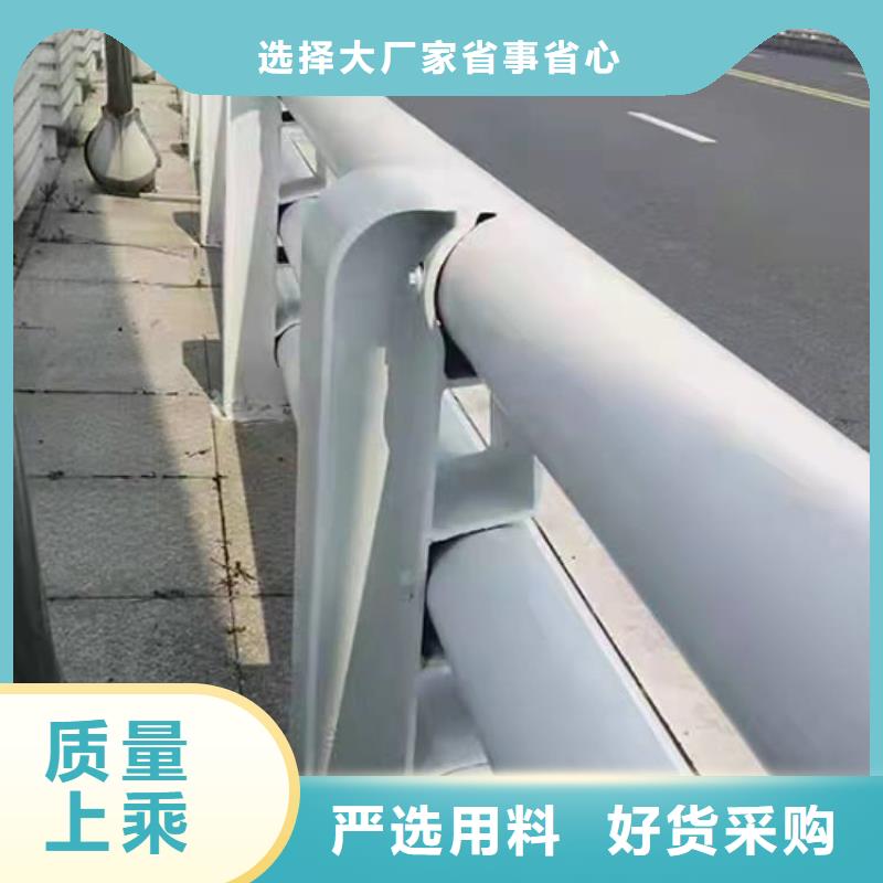 护栏细节决定品质