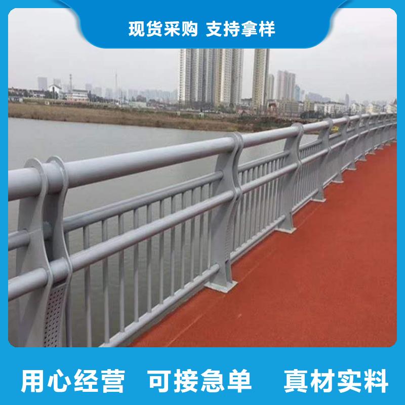 护栏打造好品质