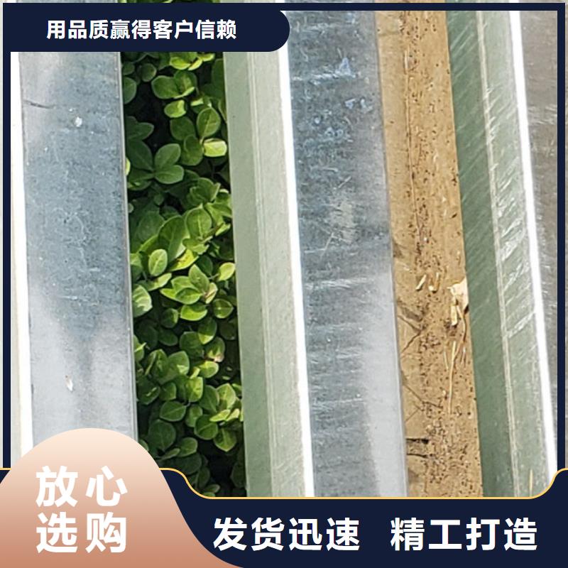  护栏现货直供