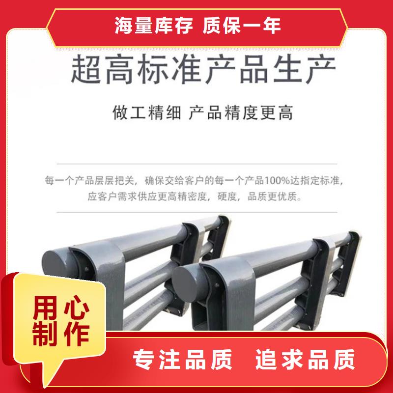  护栏价格地道