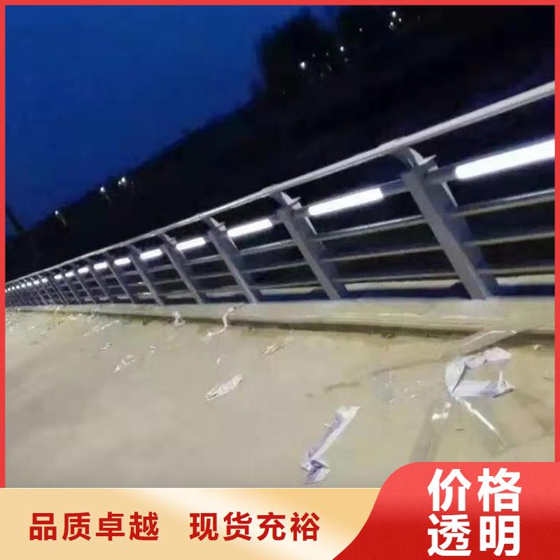 护栏产品优良