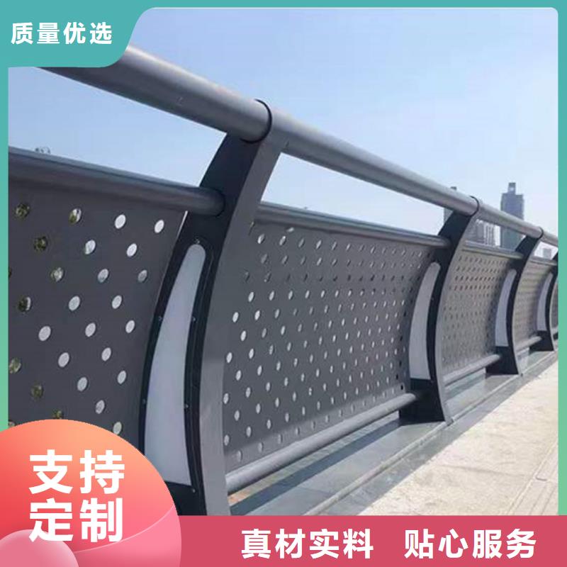 护栏优质原料