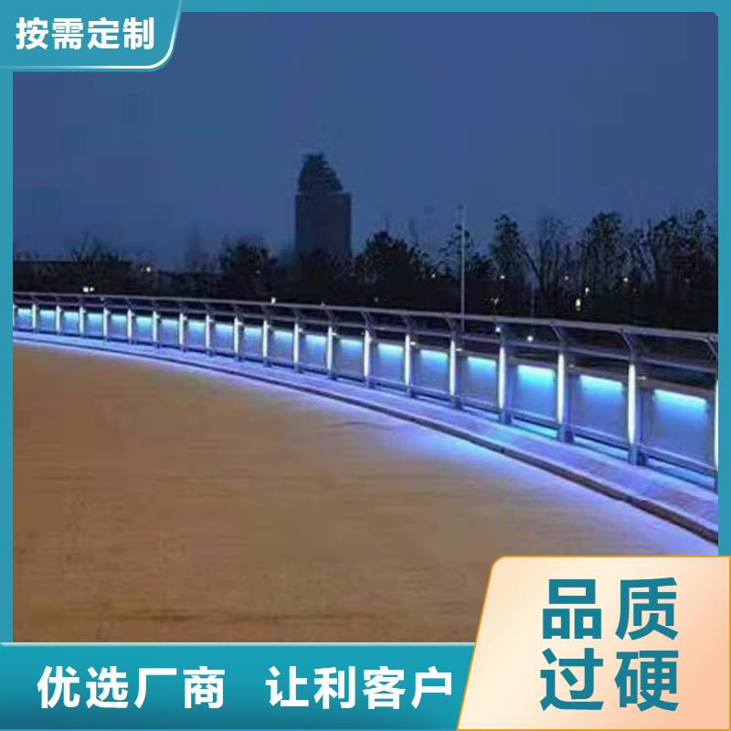 护栏桥梁防撞护栏货源稳定