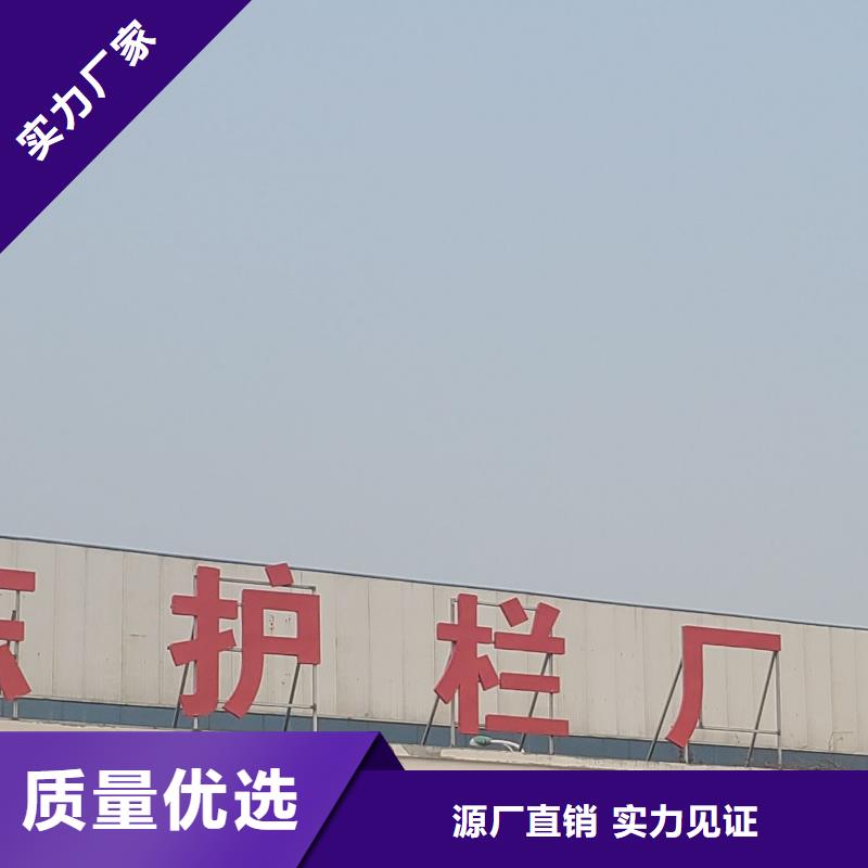 不锈钢桥梁护栏安装价格