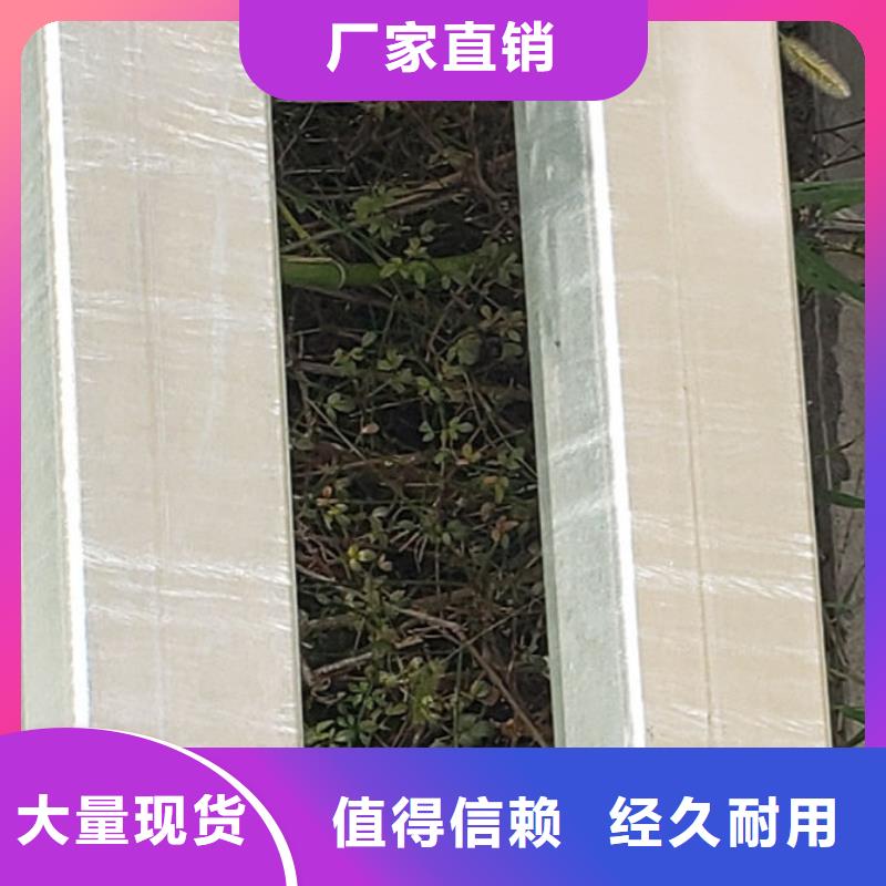 护栏好品质售后无忧
