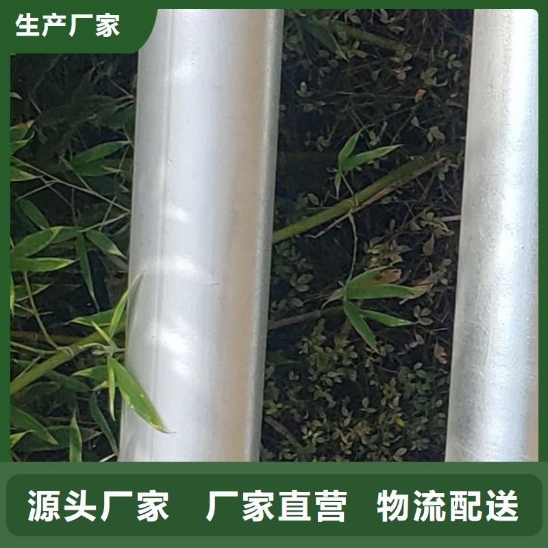 护栏来图定制
