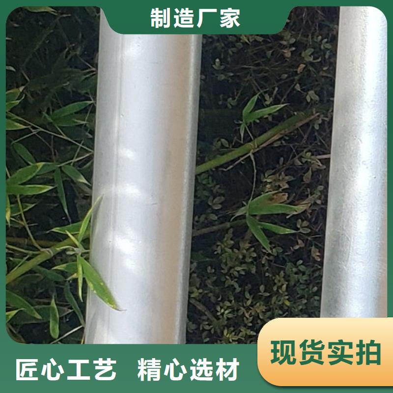 护栏多年厂家可靠