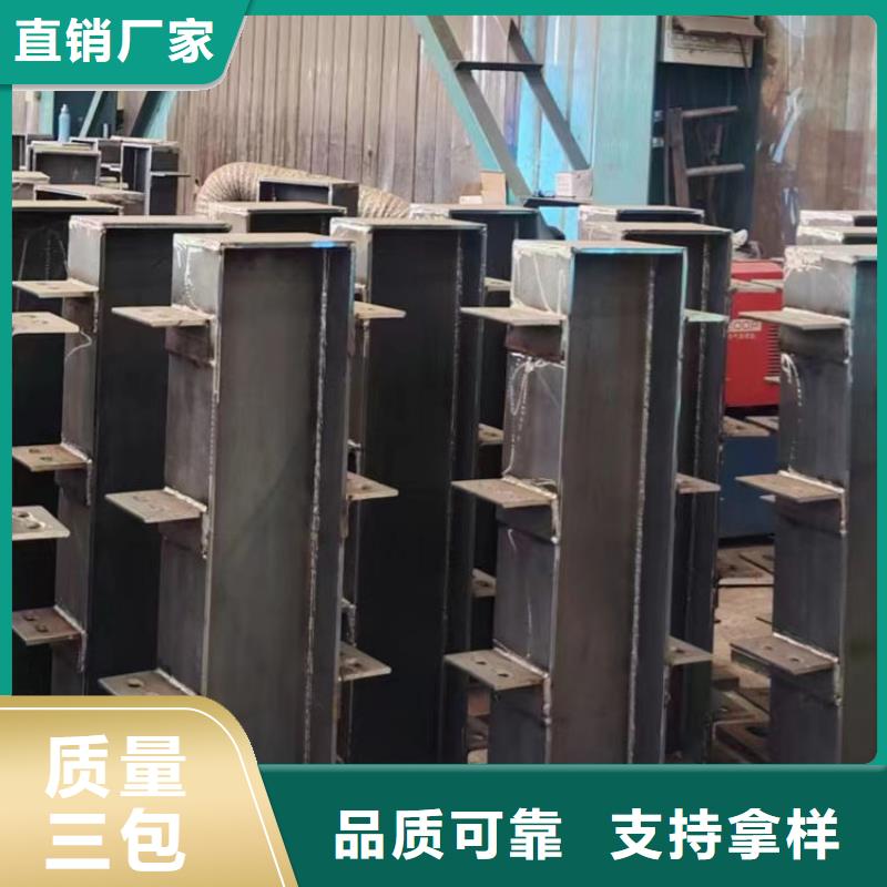 护栏详细参数