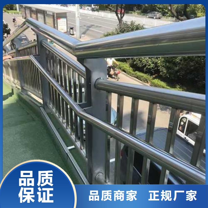  护栏多种规格库存充足