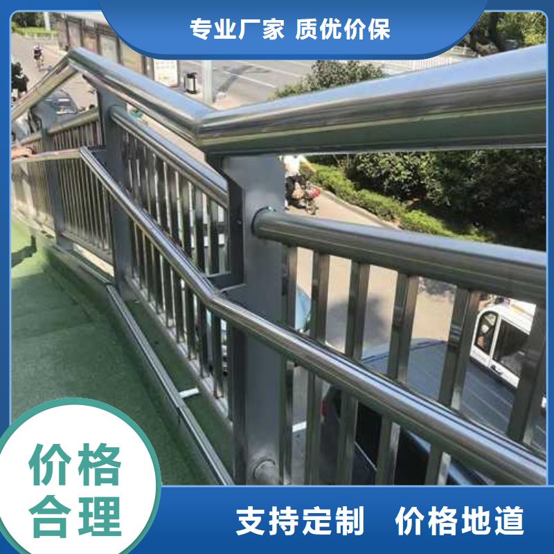 护栏好品质售后无忧