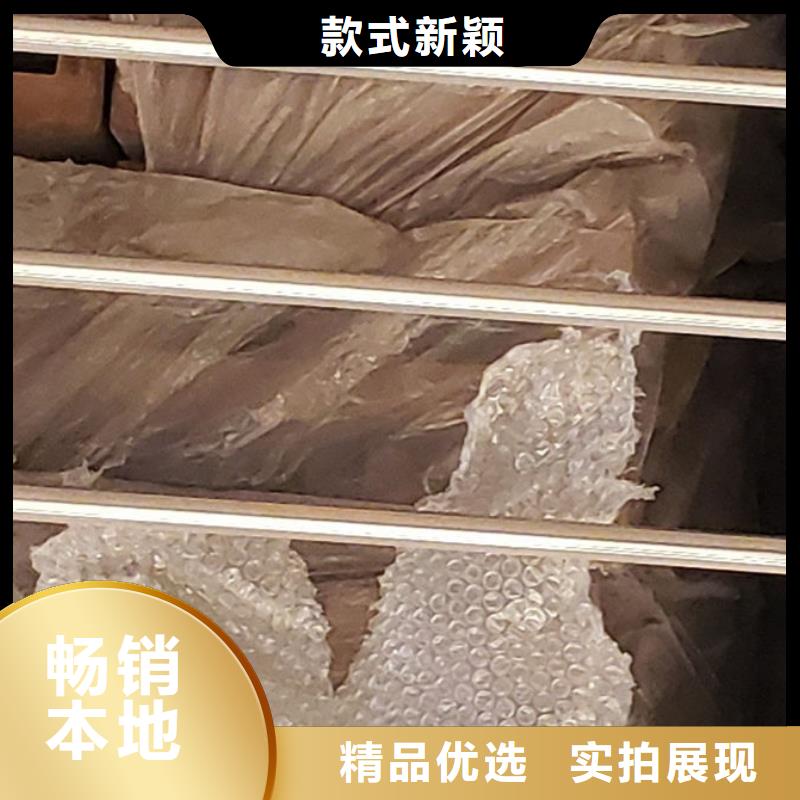  护栏源头厂家量大价优