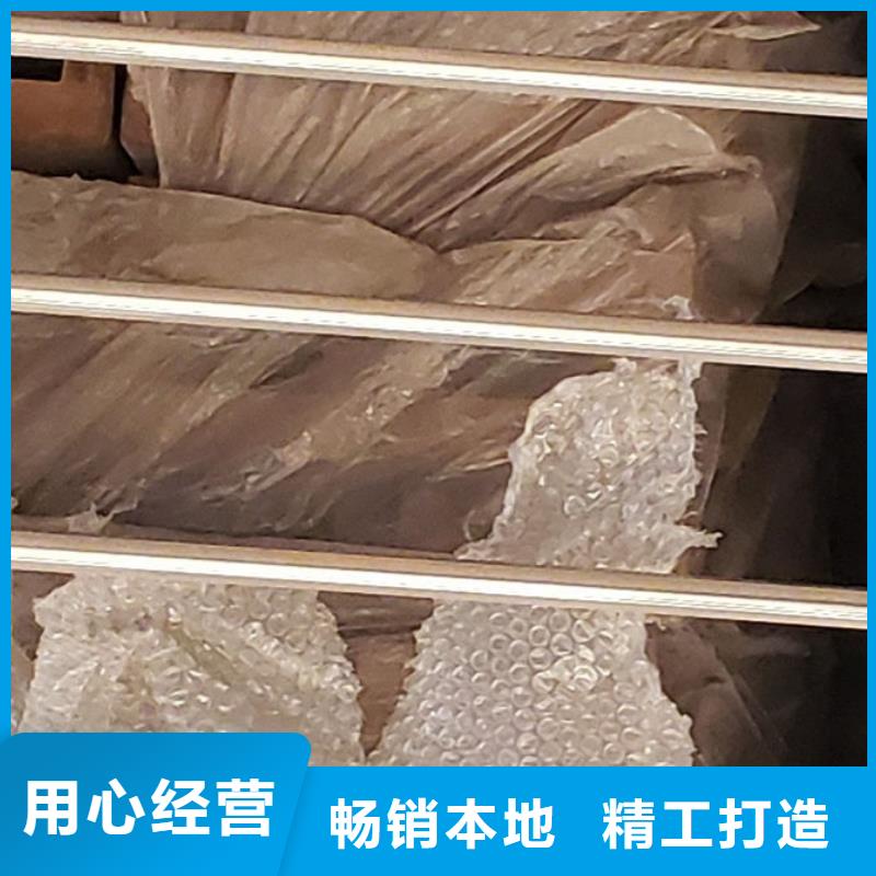 护栏【河道防撞栏杆】极速发货