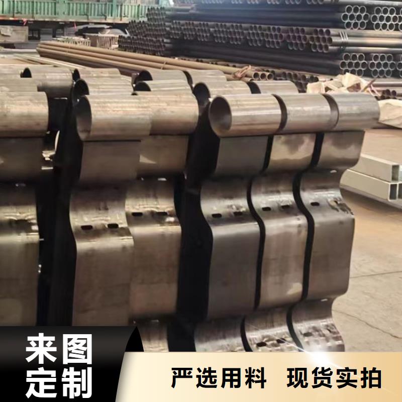 护栏库存齐全厂家直供
