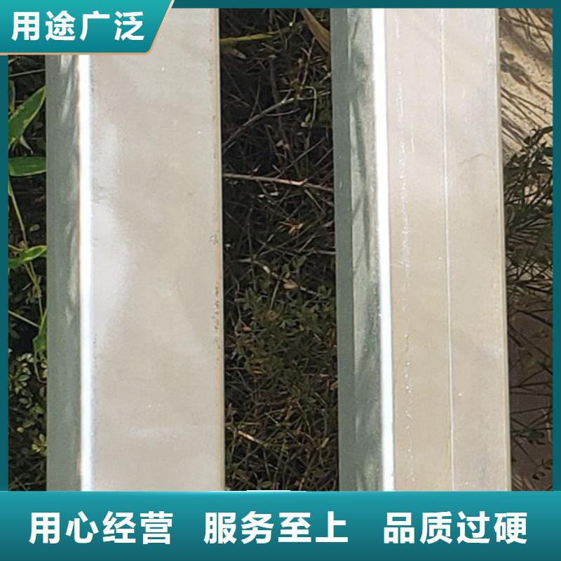 护栏工艺成熟