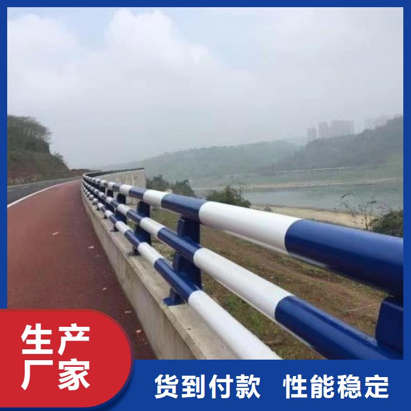  护栏优选厂商