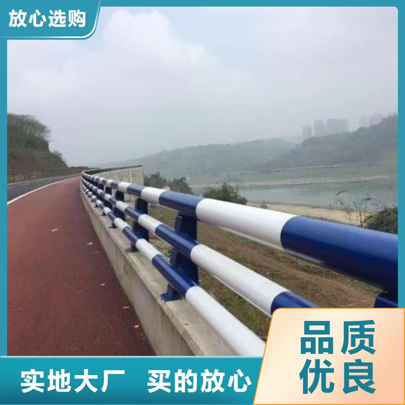  护栏质量优价格低
