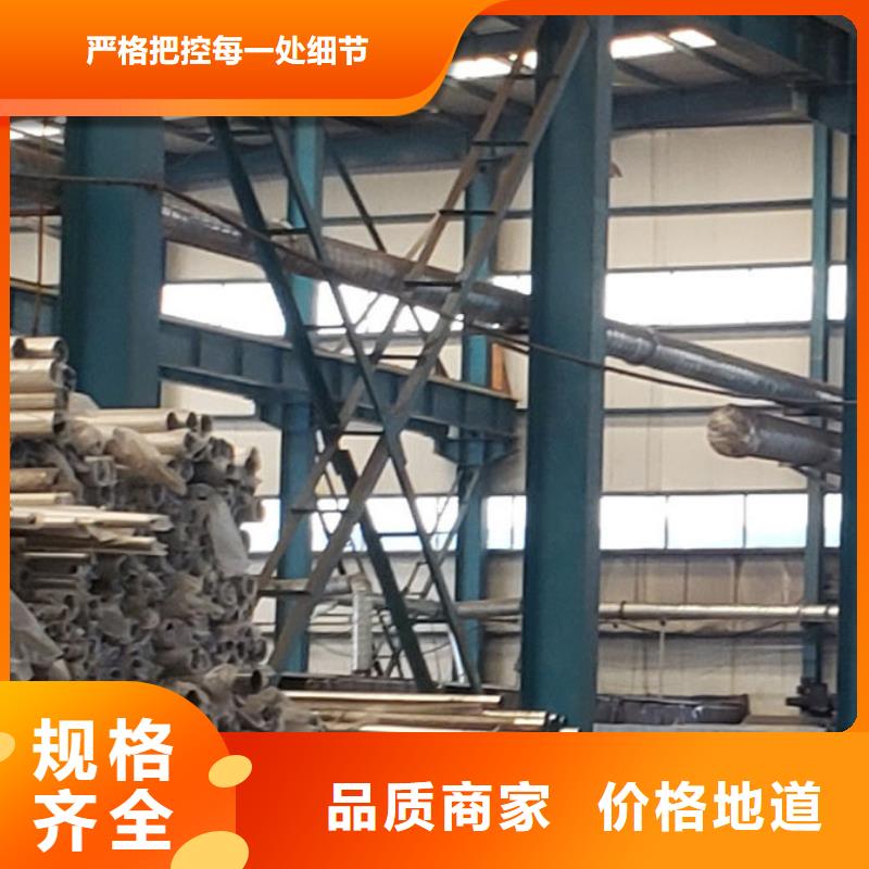 护栏实力厂家