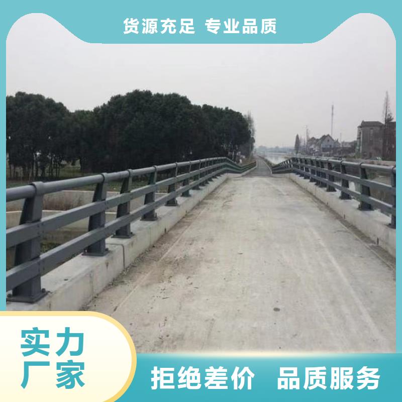 护栏送货上门
