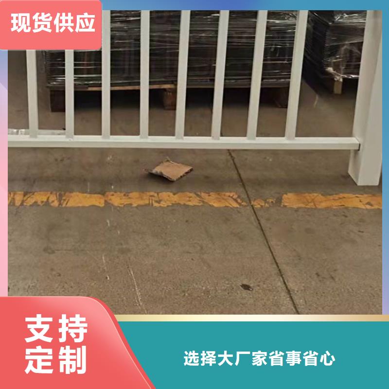 护栏镀锌喷塑防撞栏生产经验丰富