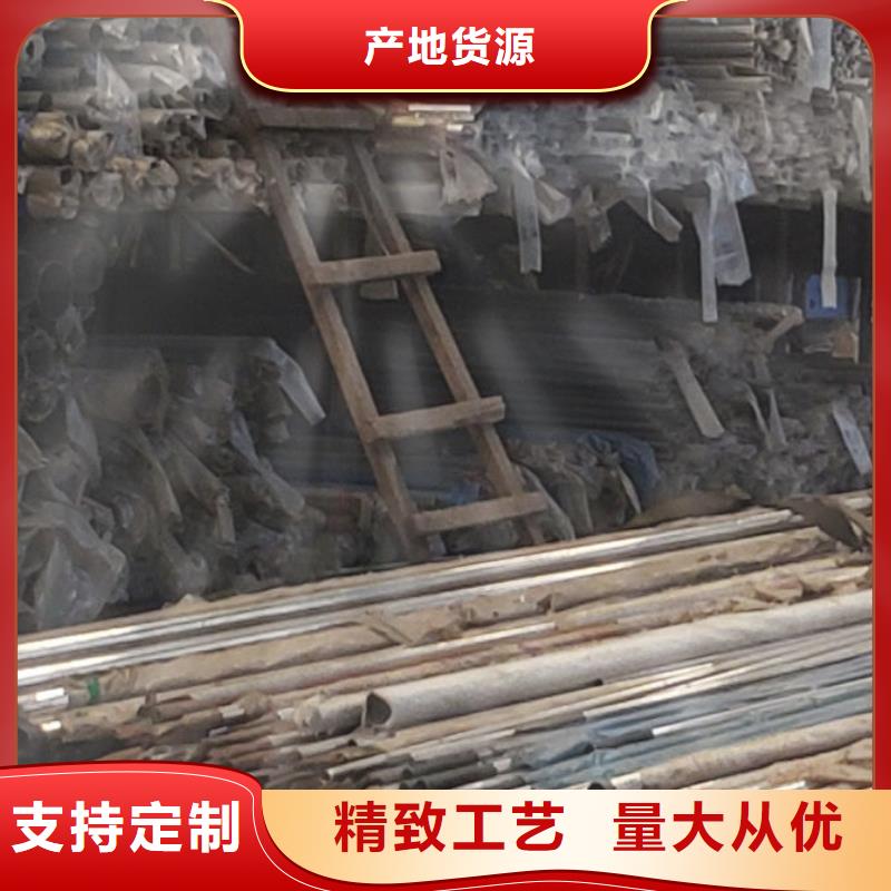 护栏品质有保障