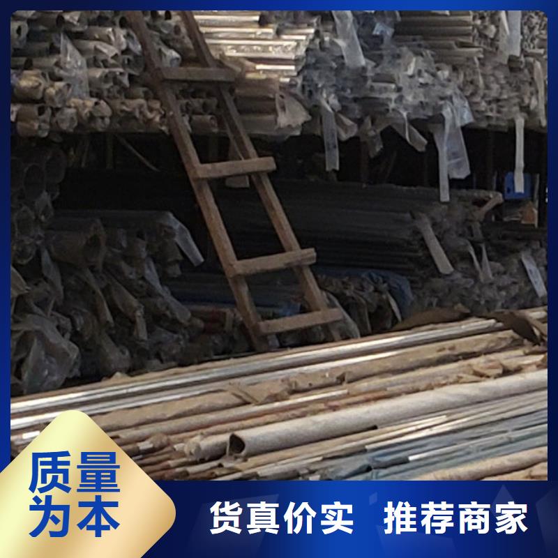 护栏多种规格供您选择