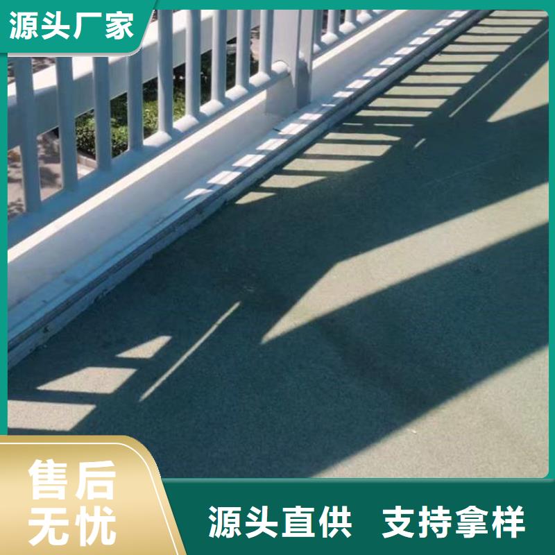 护栏铝合金护栏厂源头厂源头货