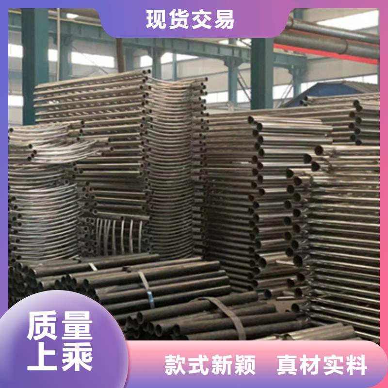 河道护栏大企业好品质