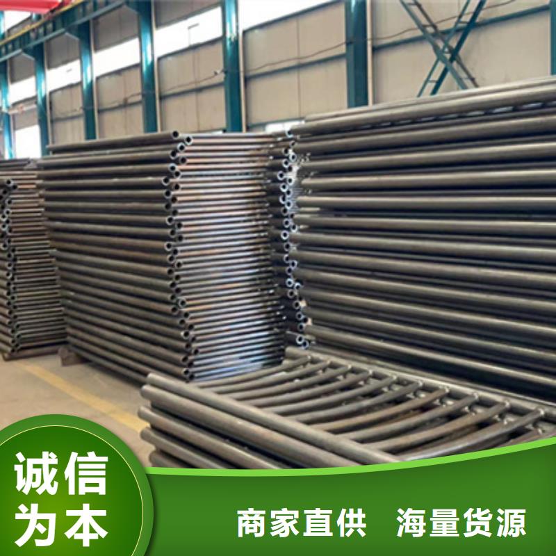  护栏源头厂家量大价优