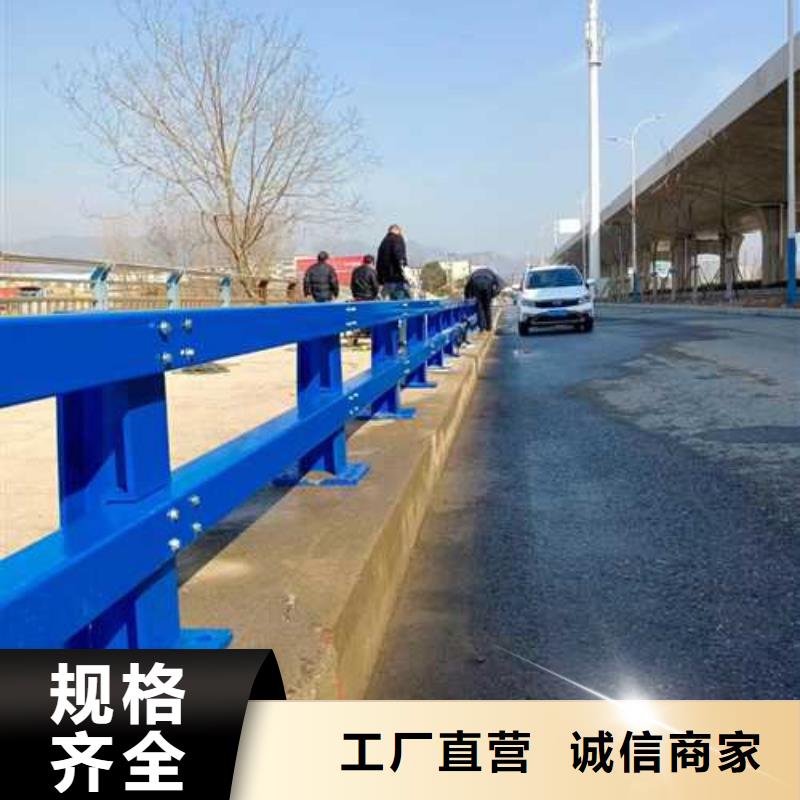 护栏【城市景观防护栏】免费寄样